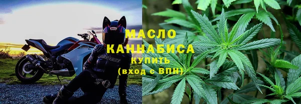 mdma Верхний Тагил